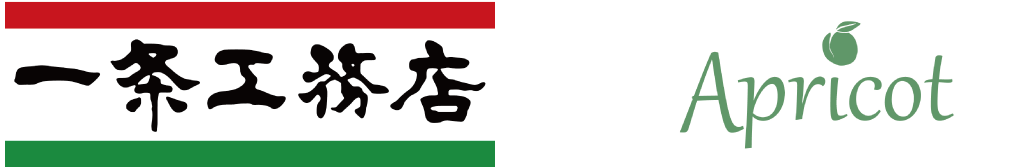 一条工務店